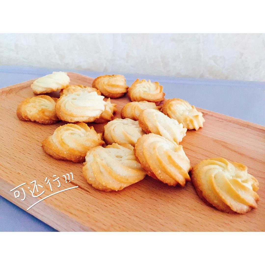 最好吃没有之一的曲奇！