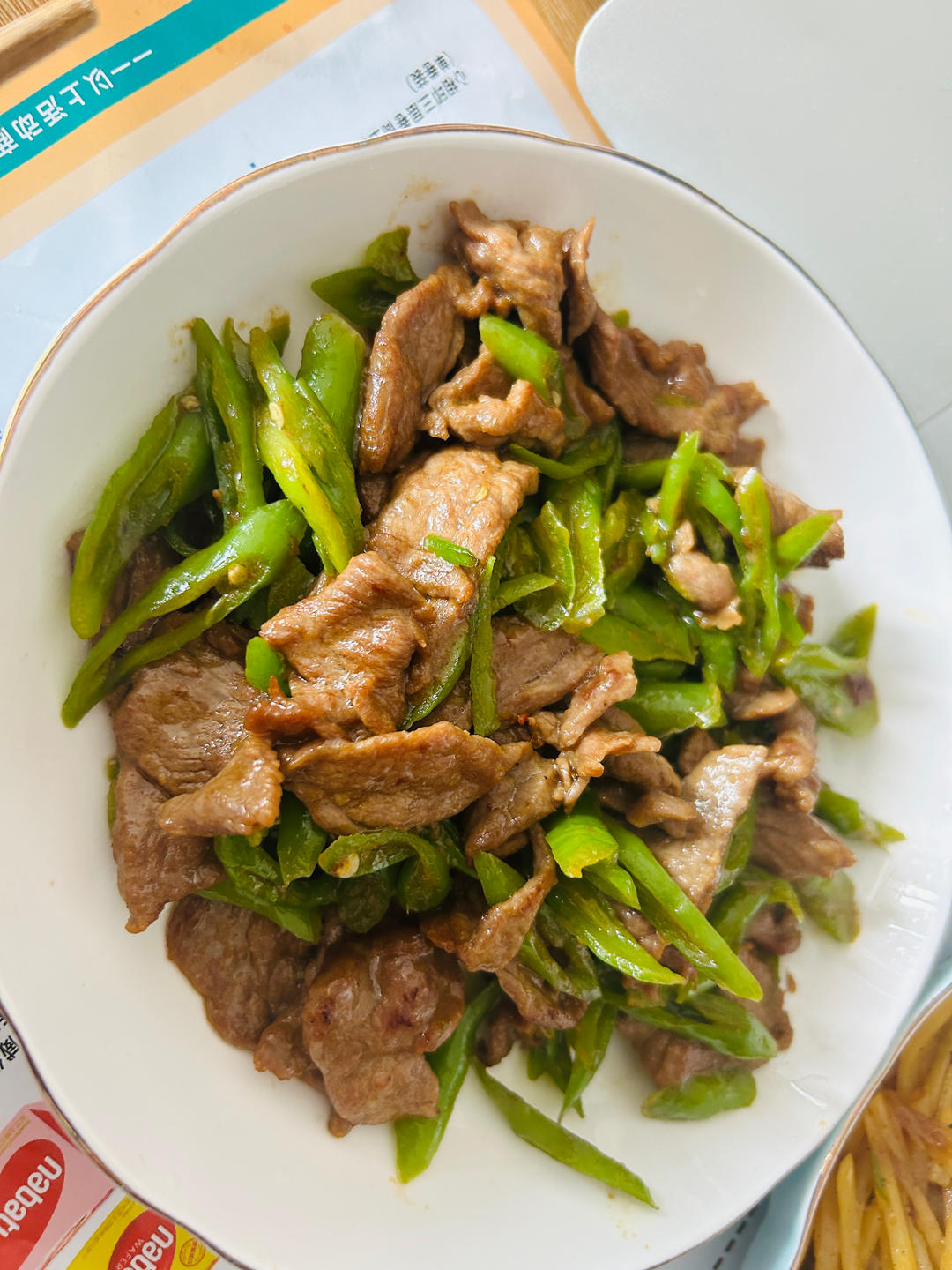 青椒炒牛肉