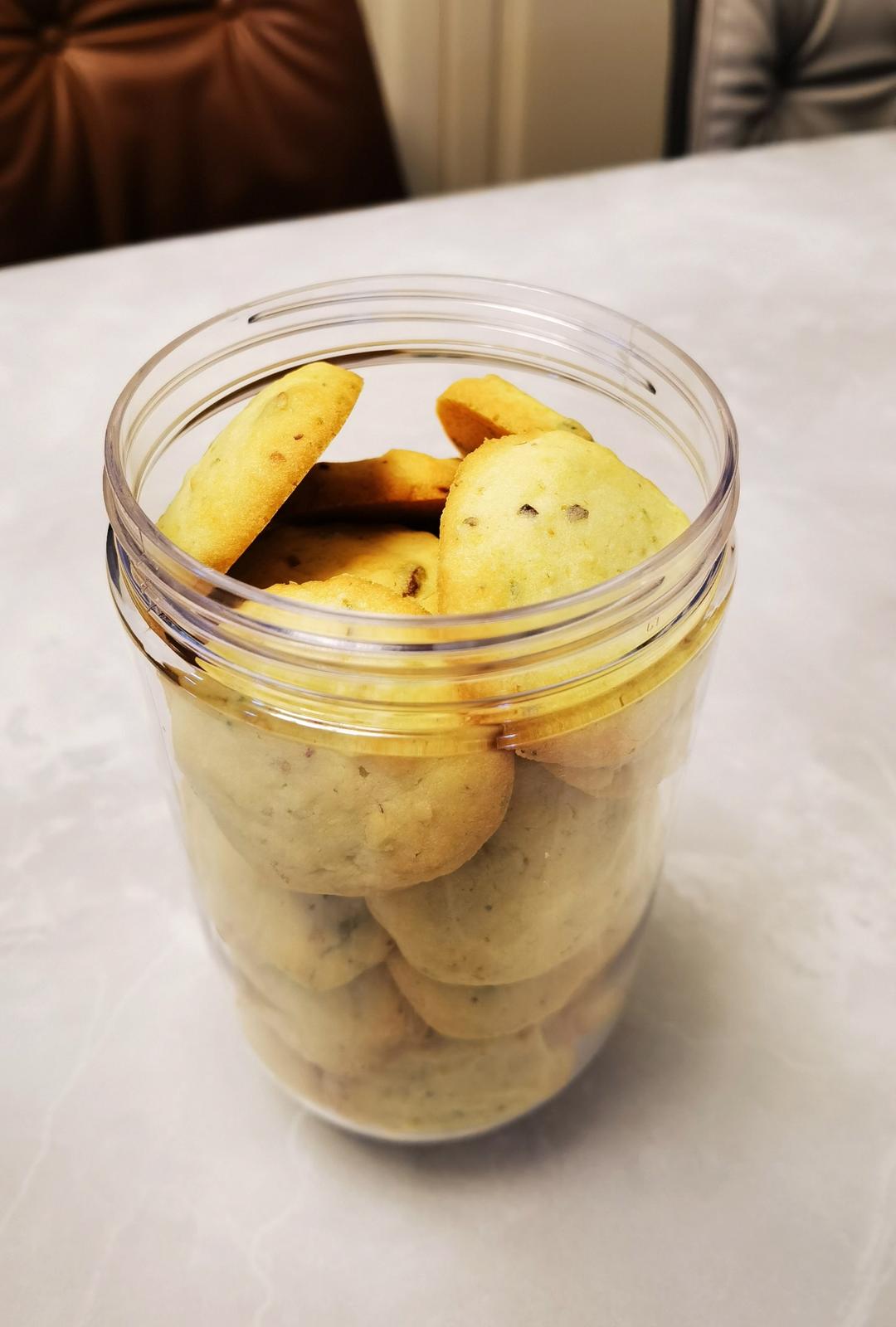 混合坚果黄油饼干