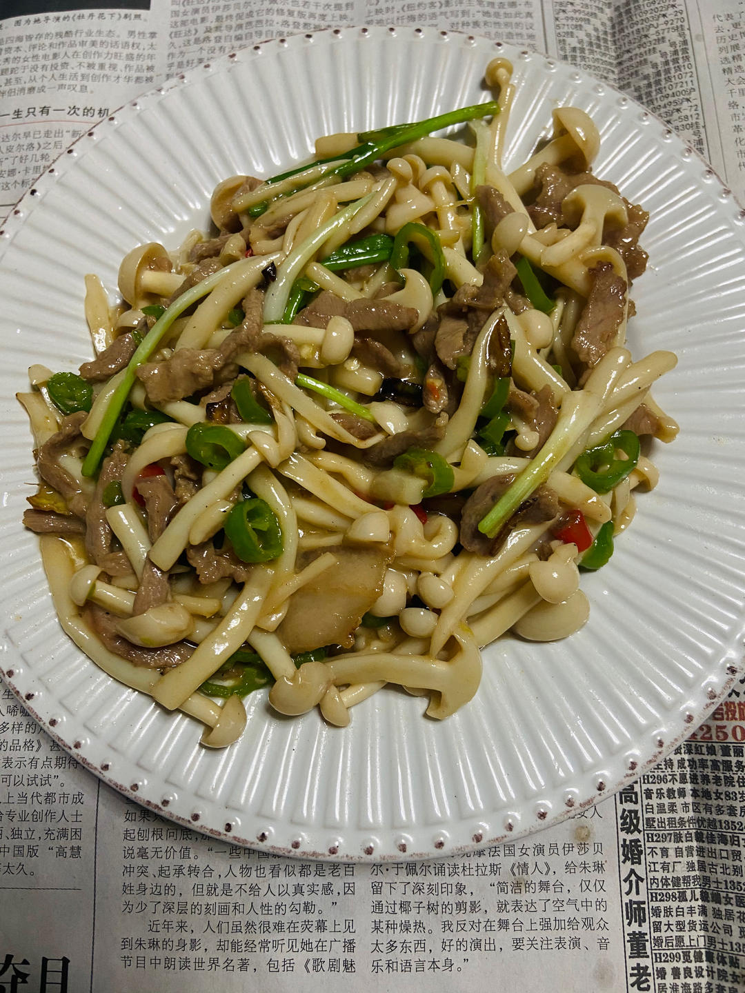海鲜菇炒肉