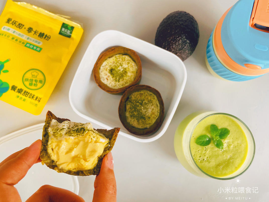 伊利专业乳品 | 萌食加焙 趣享好食光