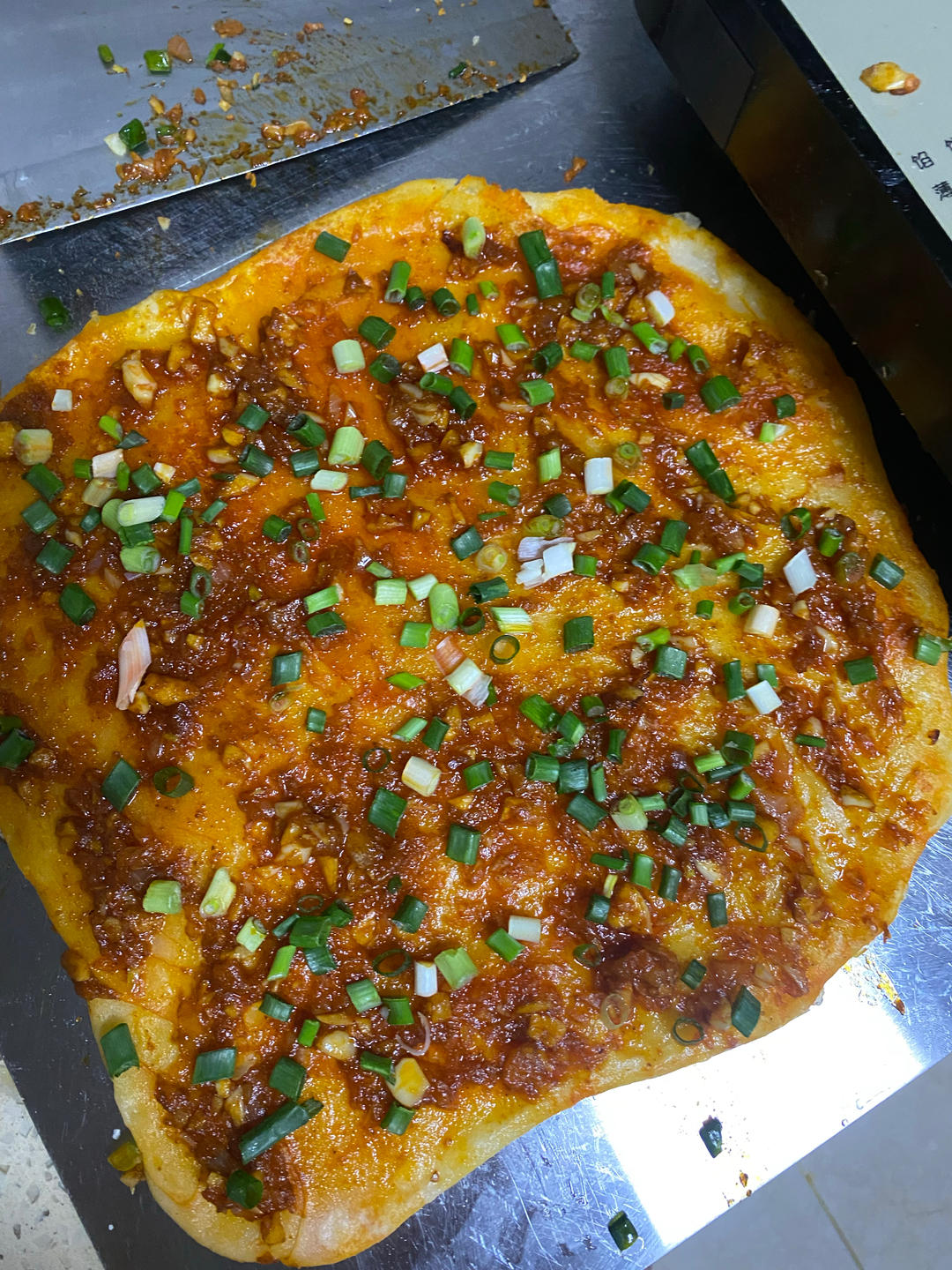 完爆路边摊❗️一学就会的酱香饼❗️好吃到爆炸💥