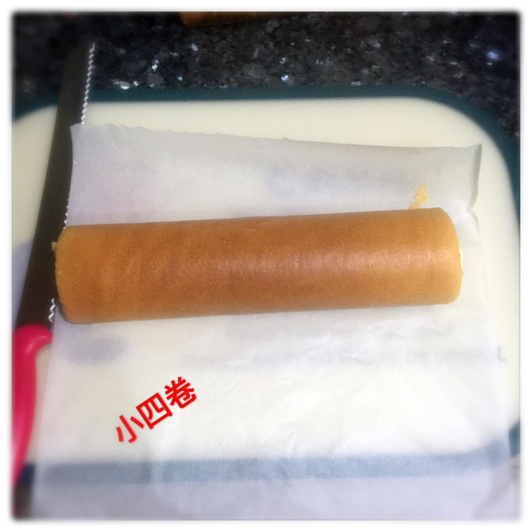 小四卷～风靡美食群的美味蛋糕卷