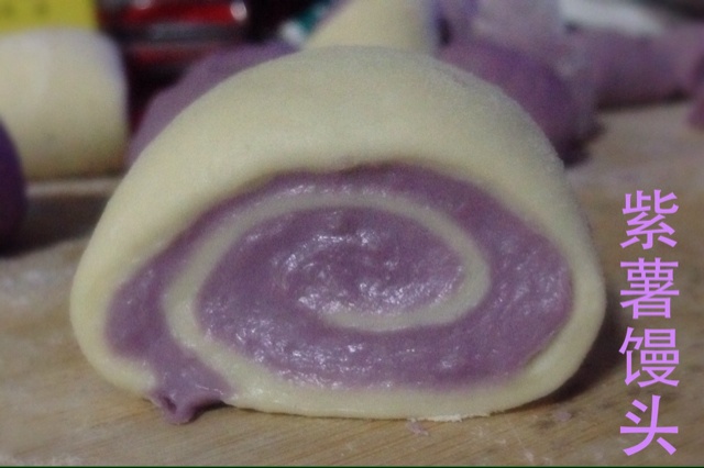 紫薯卷