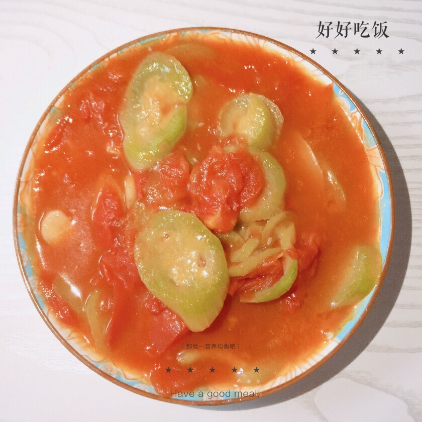 🍅西红柿炒丝瓜的做法 步骤5