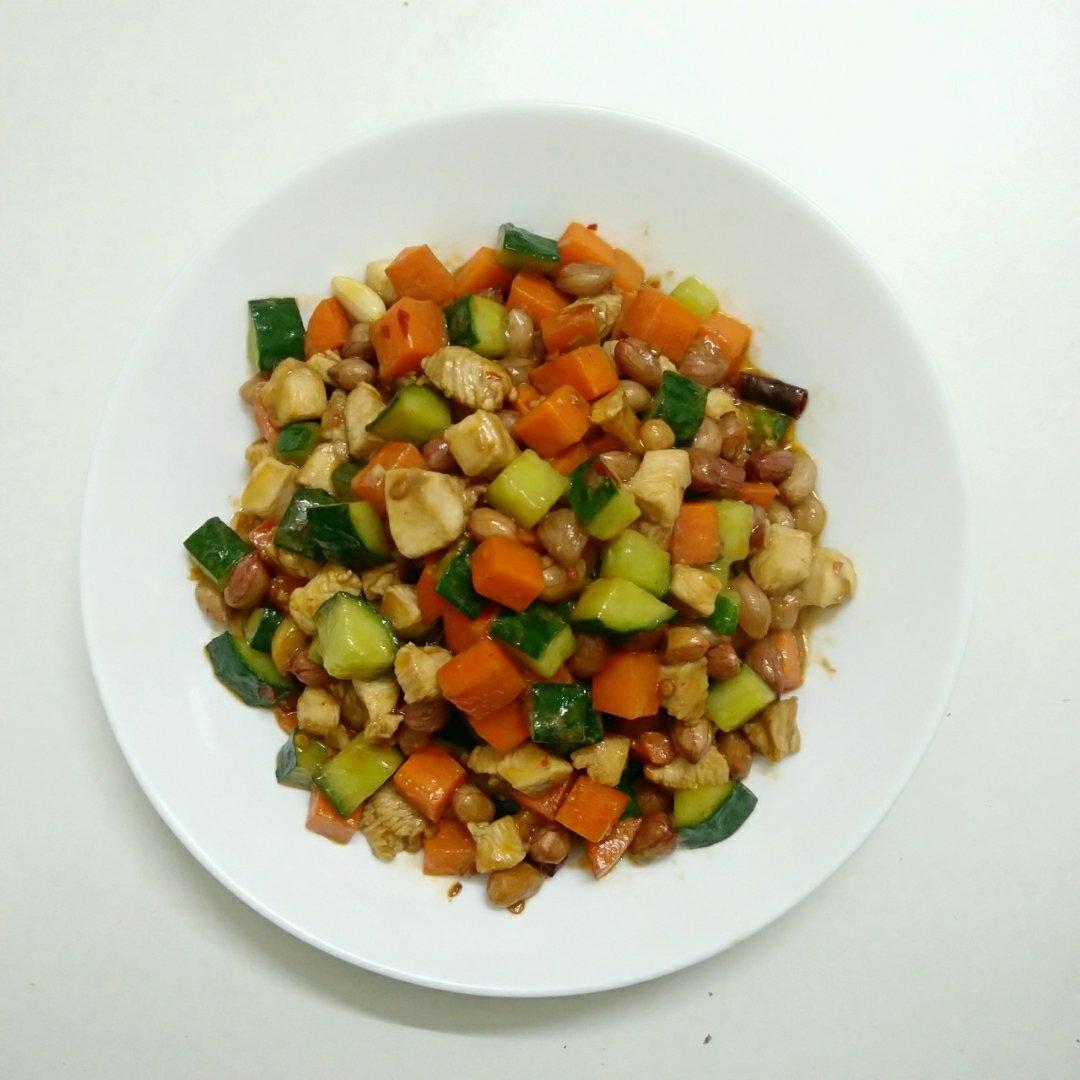 宫保鸡丁