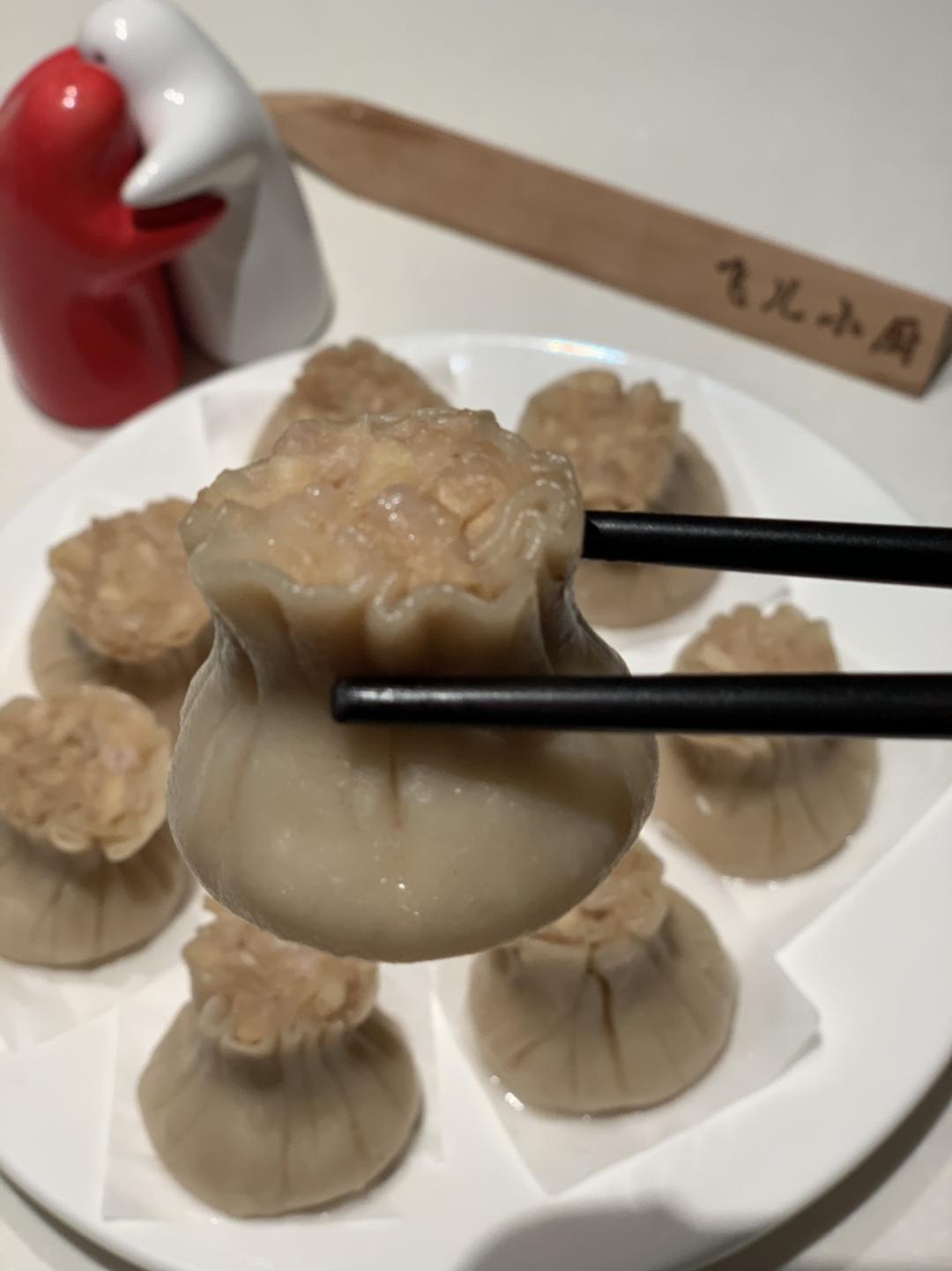 笋尖烧卖的做法