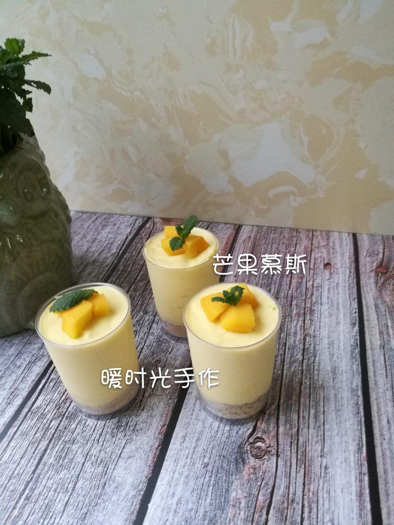 芒果慕斯杯