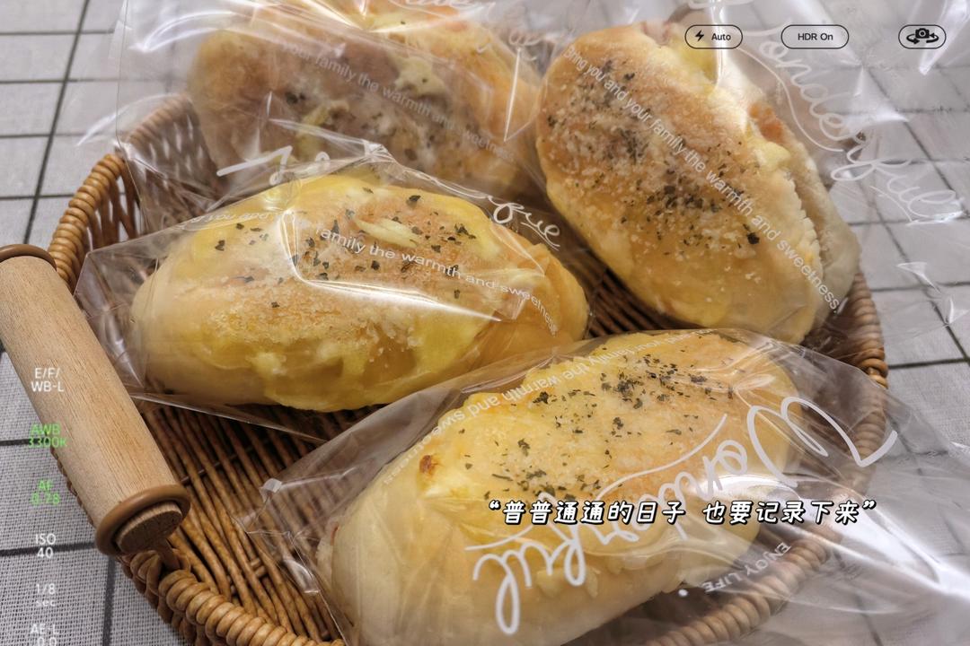 网红芝士瀑布鸡排包/超好吃/锁死这个配方
