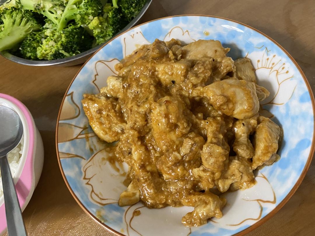 糖醋里脊 鸡胸肉的新吃法 香酥酸甜节日聚餐必做菜 超详细做法