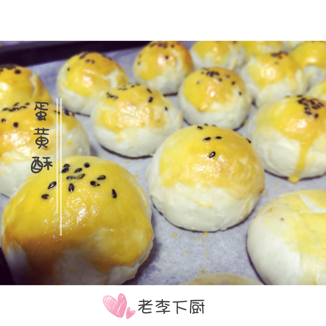 蛋黄酥~紫薯、抹茶、原味~花好月圆，中秋快乐~内附一次做六色蛋黄酥方法~