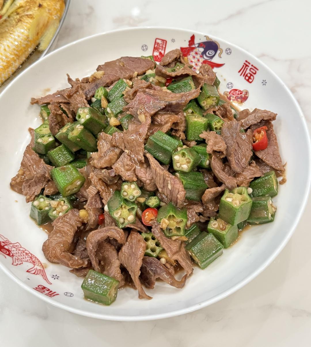 秋葵炒牛肉粒