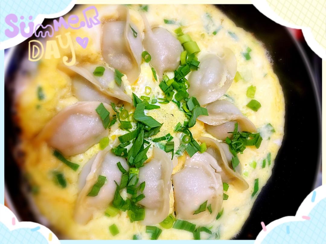 油菜花一样的煎饺的做法