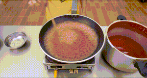 厨师长教你中式甜点：“桂花糯米藕”，软糯香甜，色泽红润的做法 步骤26