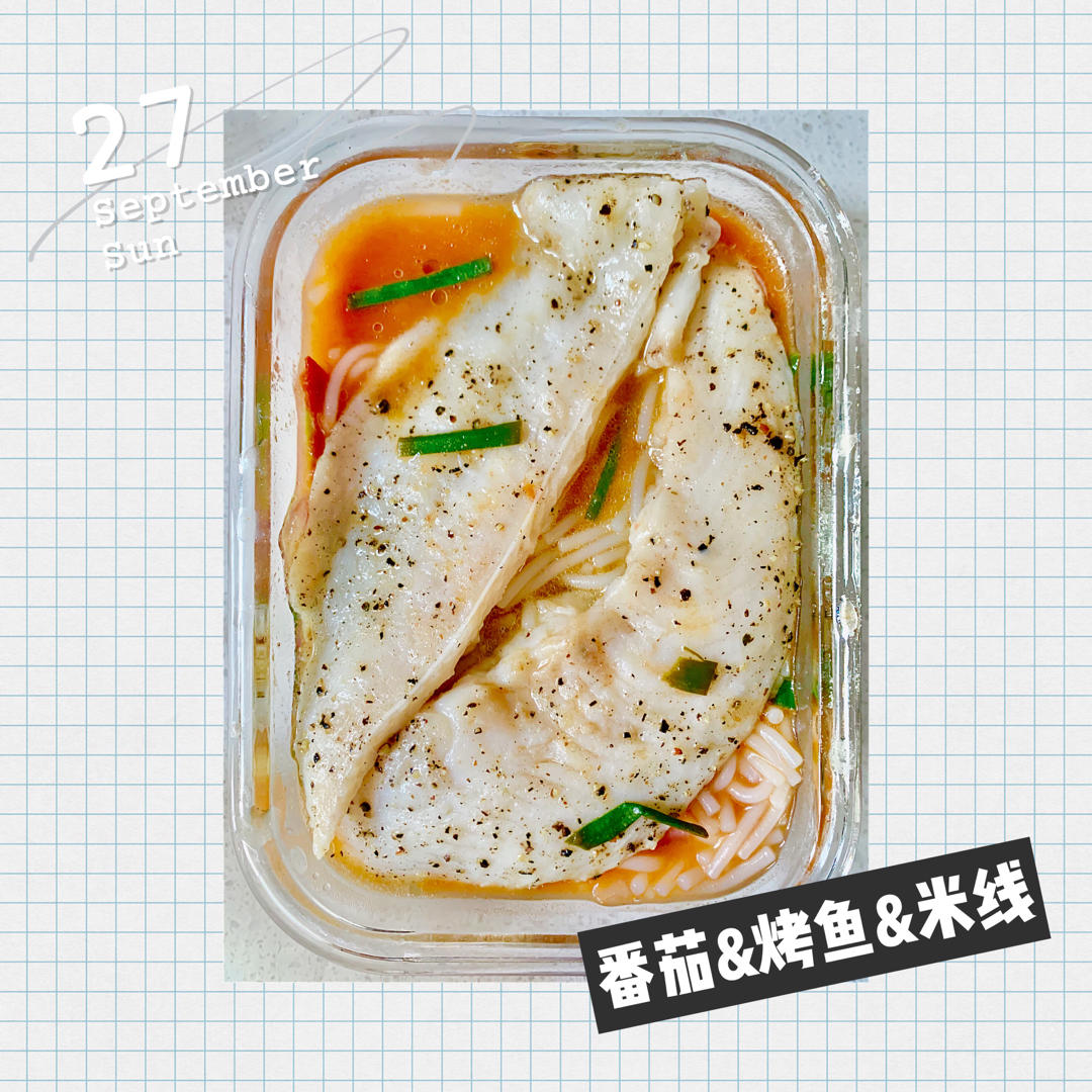 【健康三餐】番茄浓汁烩鳕鱼