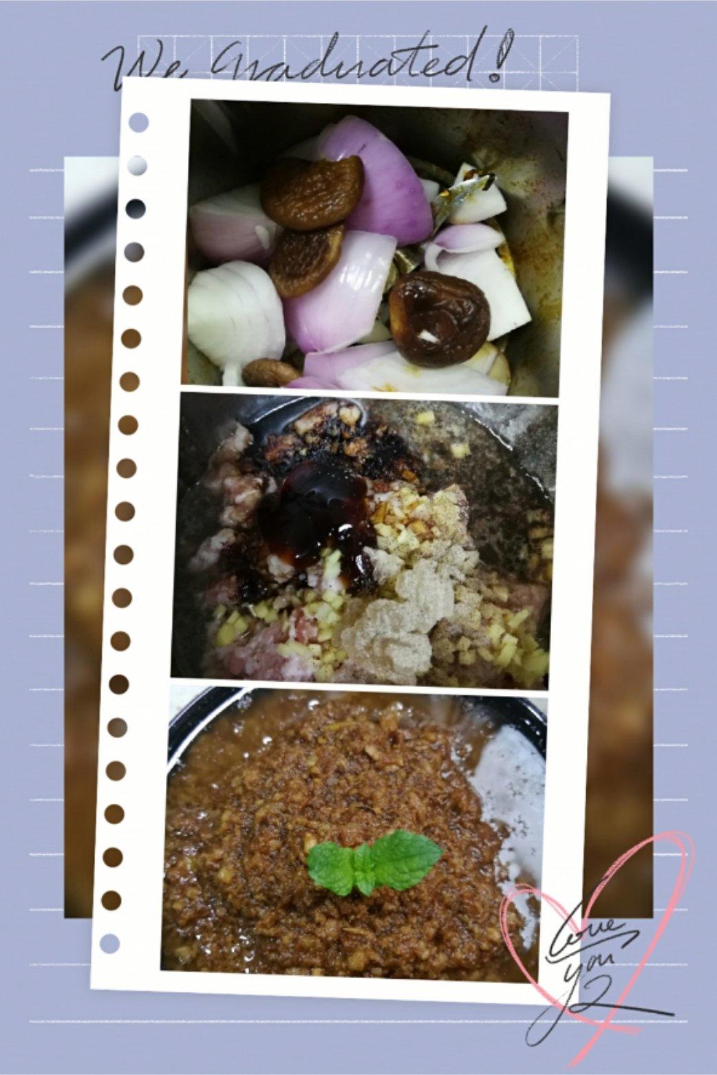 台湾肉燥饭