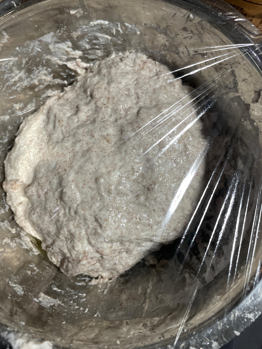 香脆健康的全麦法棍Whole Wheat Baguette