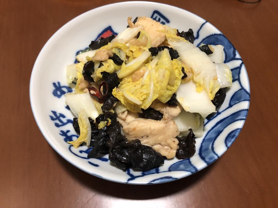 白菜片炒木耳