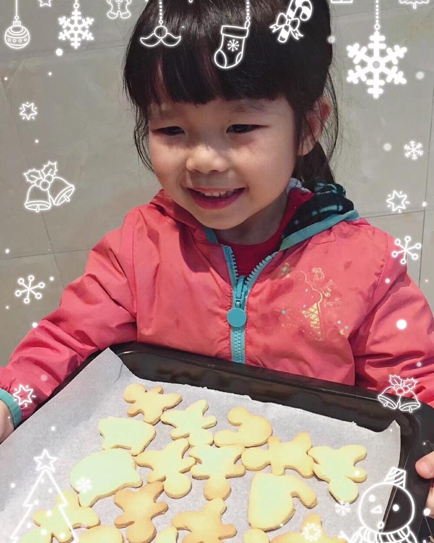 抱杏仁的小熊（造型饼干）