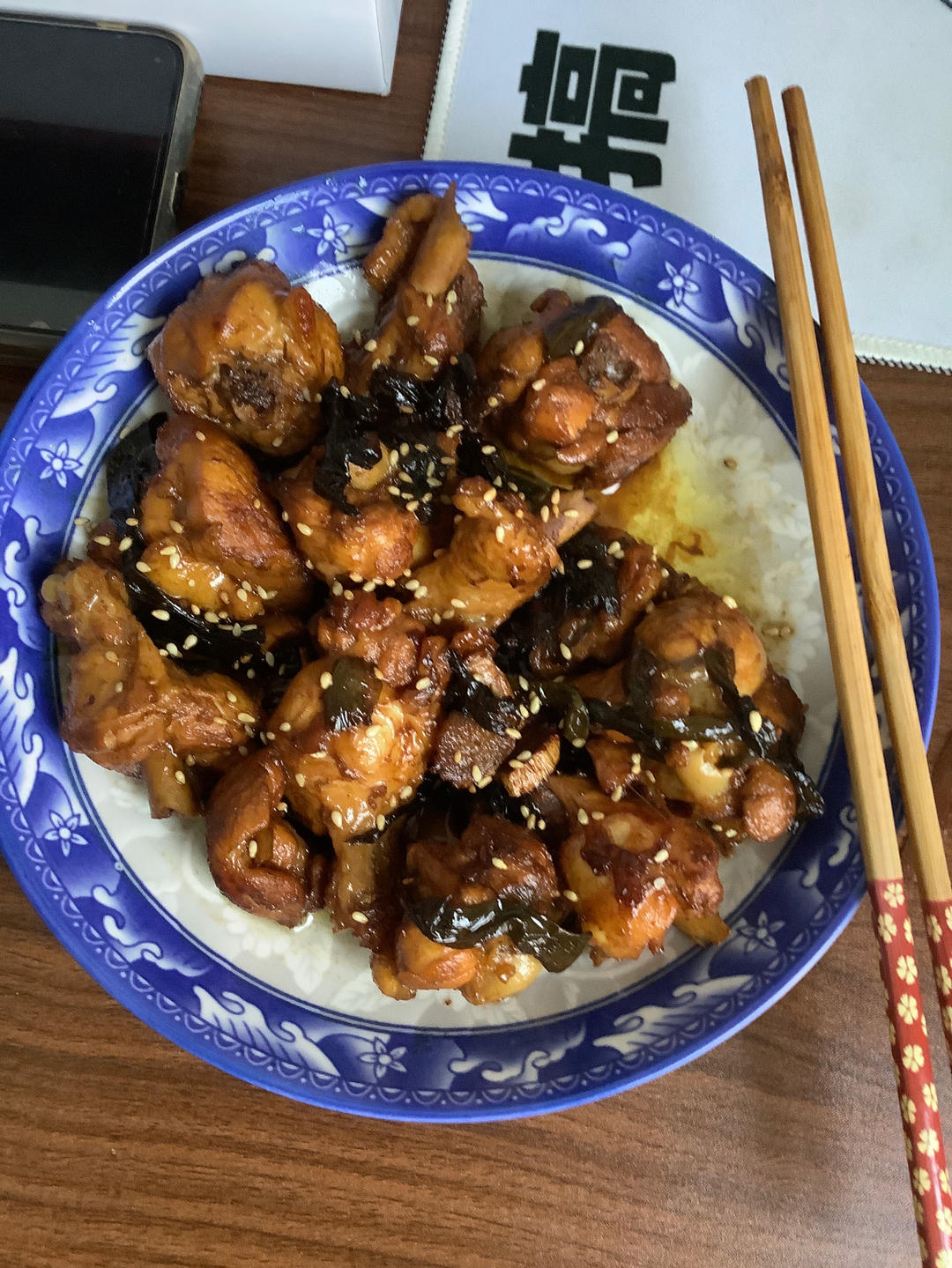 【葱油焖鸡】