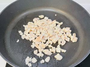 鸡胸肉尖椒土豆包子的做法 步骤2