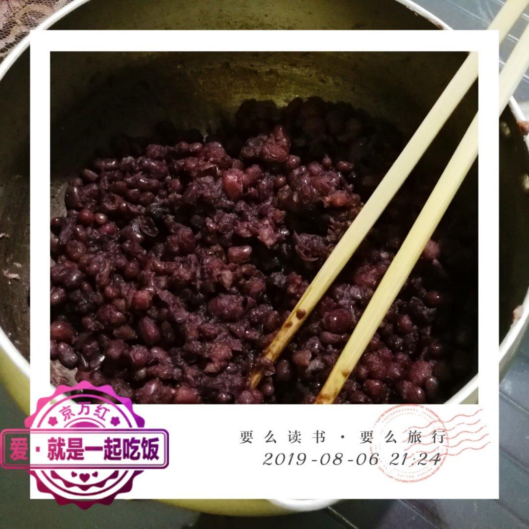 蜜红豆