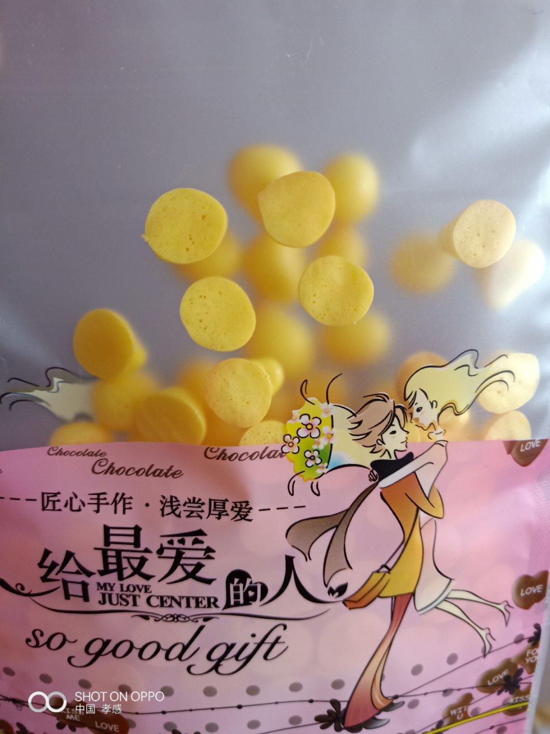 入口即化的无添加蛋黄溶豆