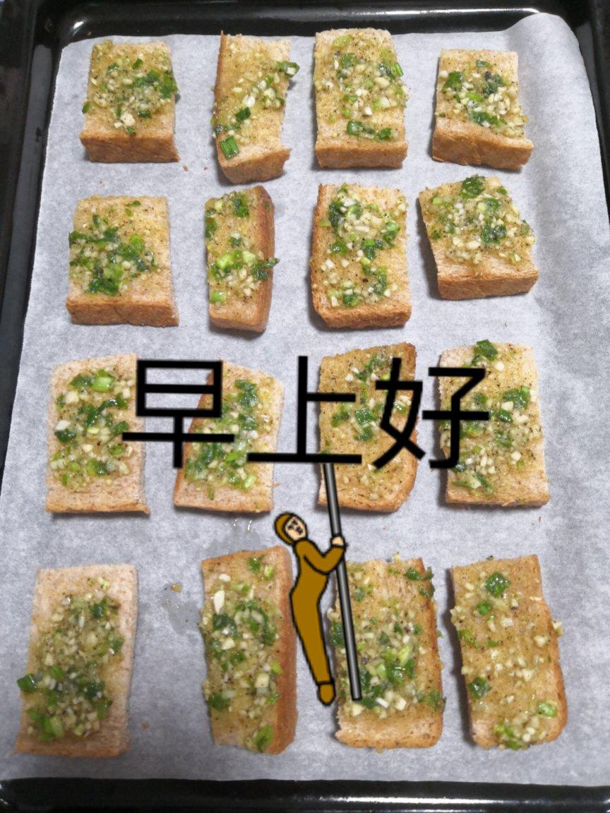 香蒜面包条
