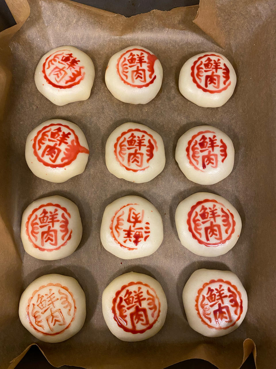 泳式鲜肉榨菜月饼