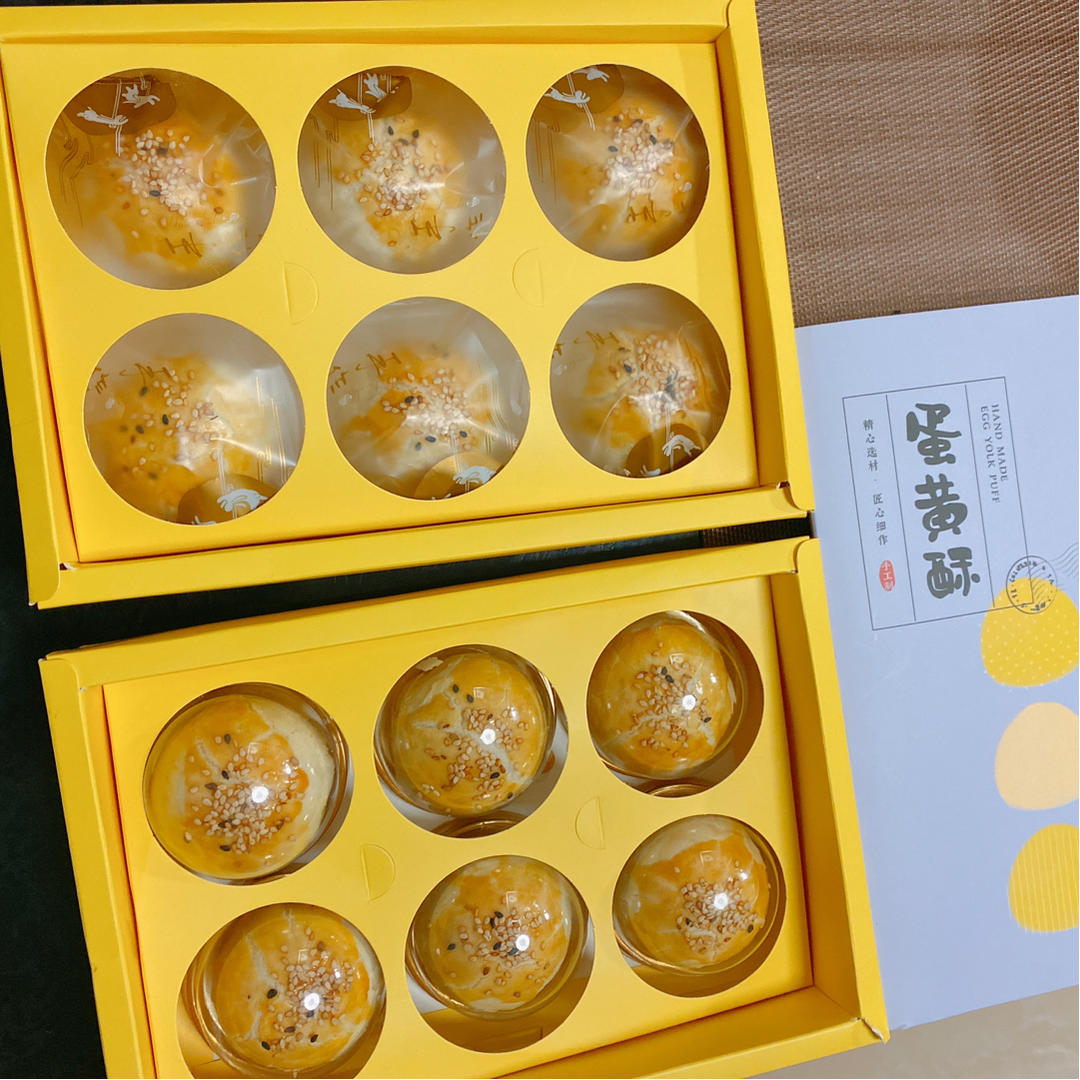 蛋黄酥&网红麻薯蛋黄酥---半圆天地盖包装调整方