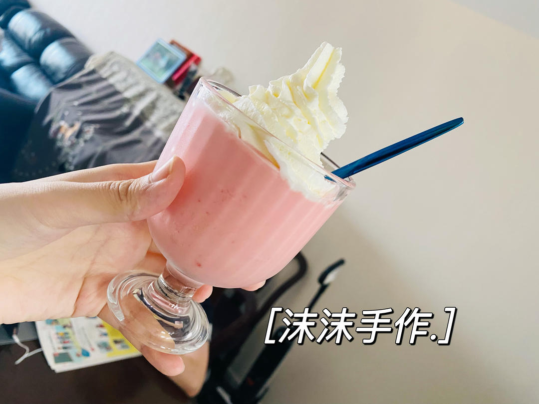 简