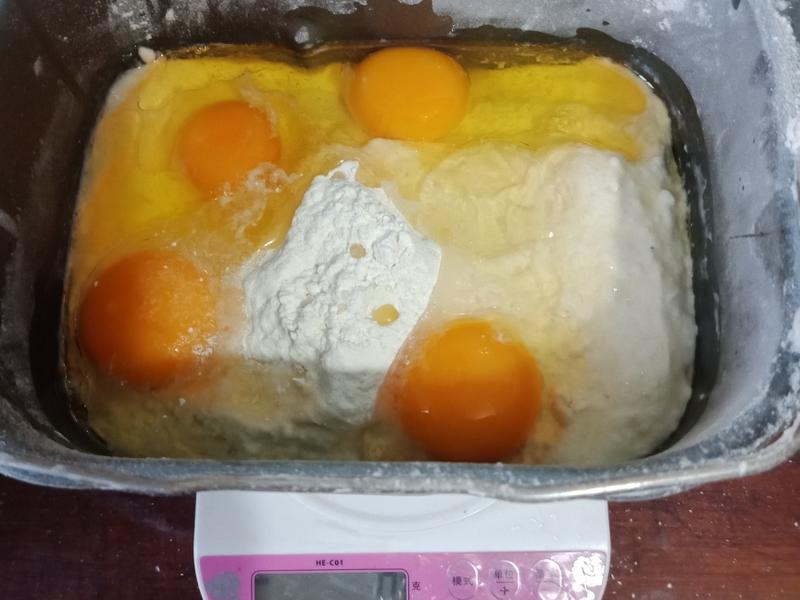 纯奶手撕吐司的做法 步骤1