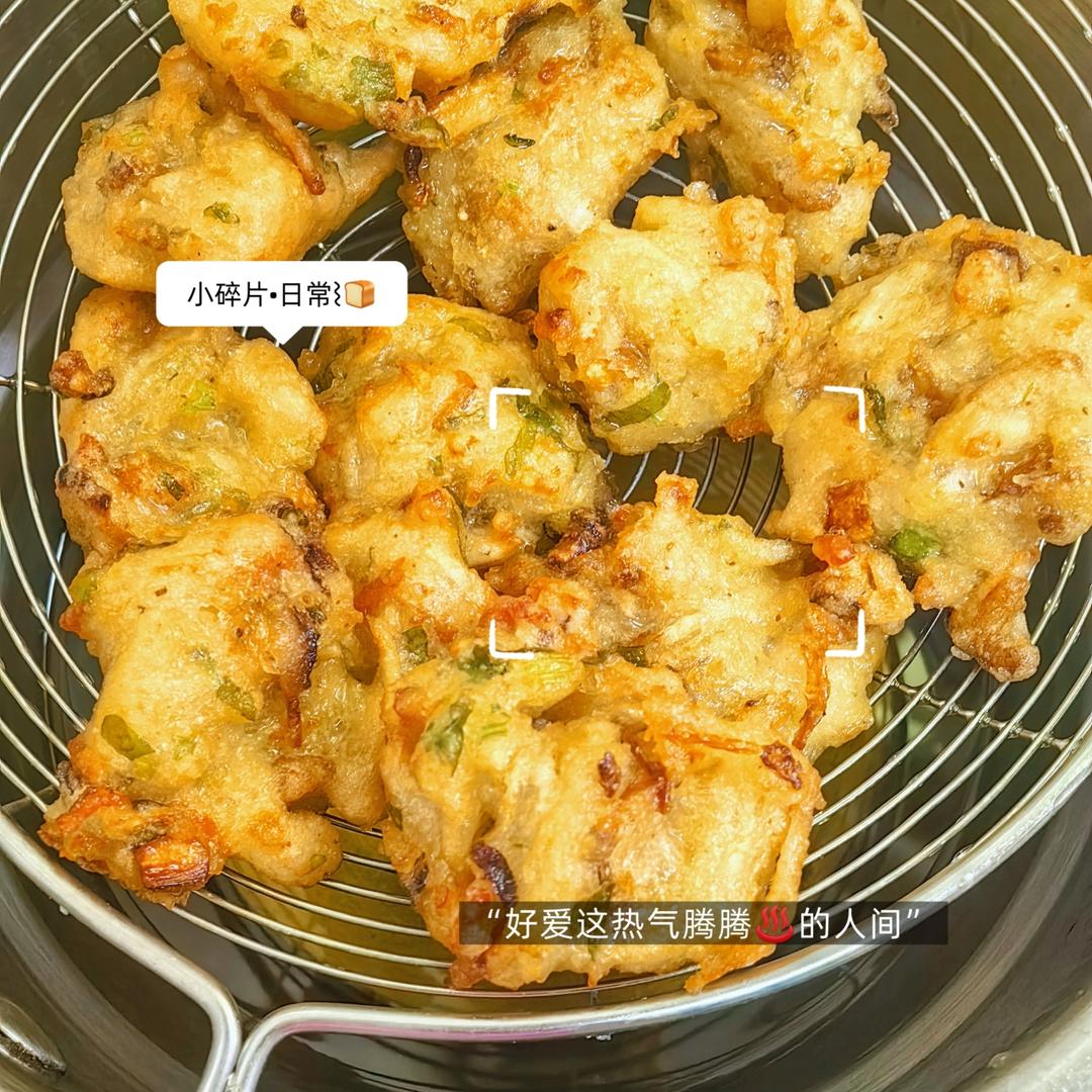 潮汕小吃：萝卜丸（菜头丸）