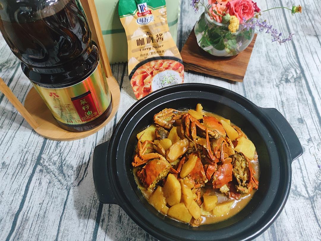 咖喱土豆蟹煲的做法