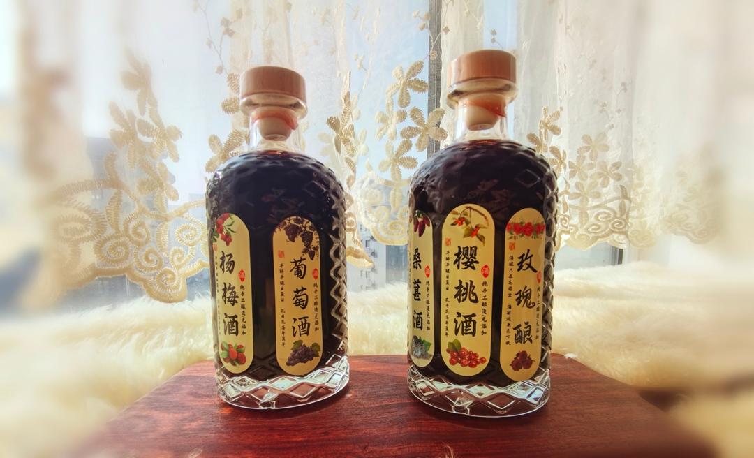 杨梅酒