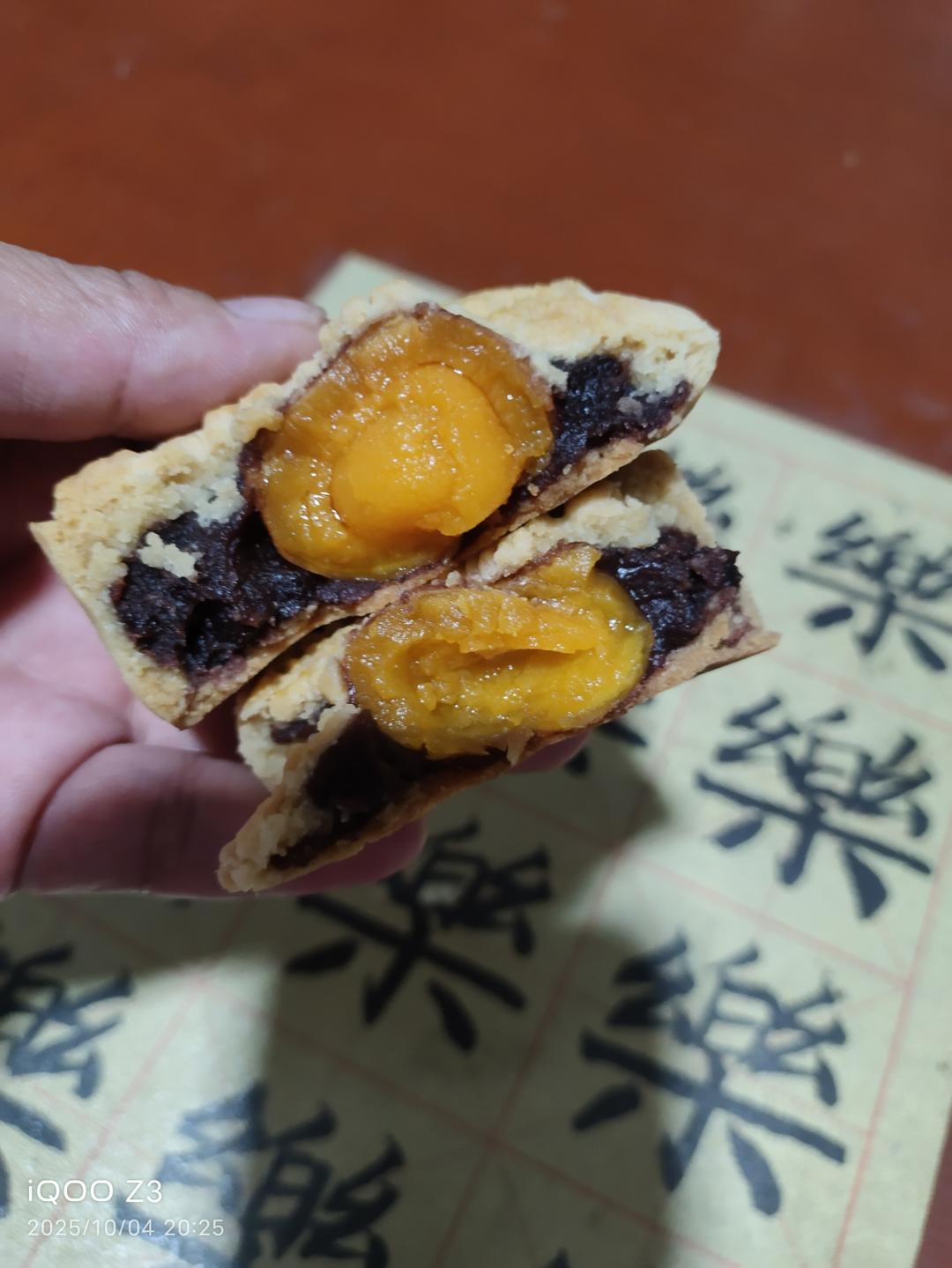 广式月饼—蛋黄冬翅月饼