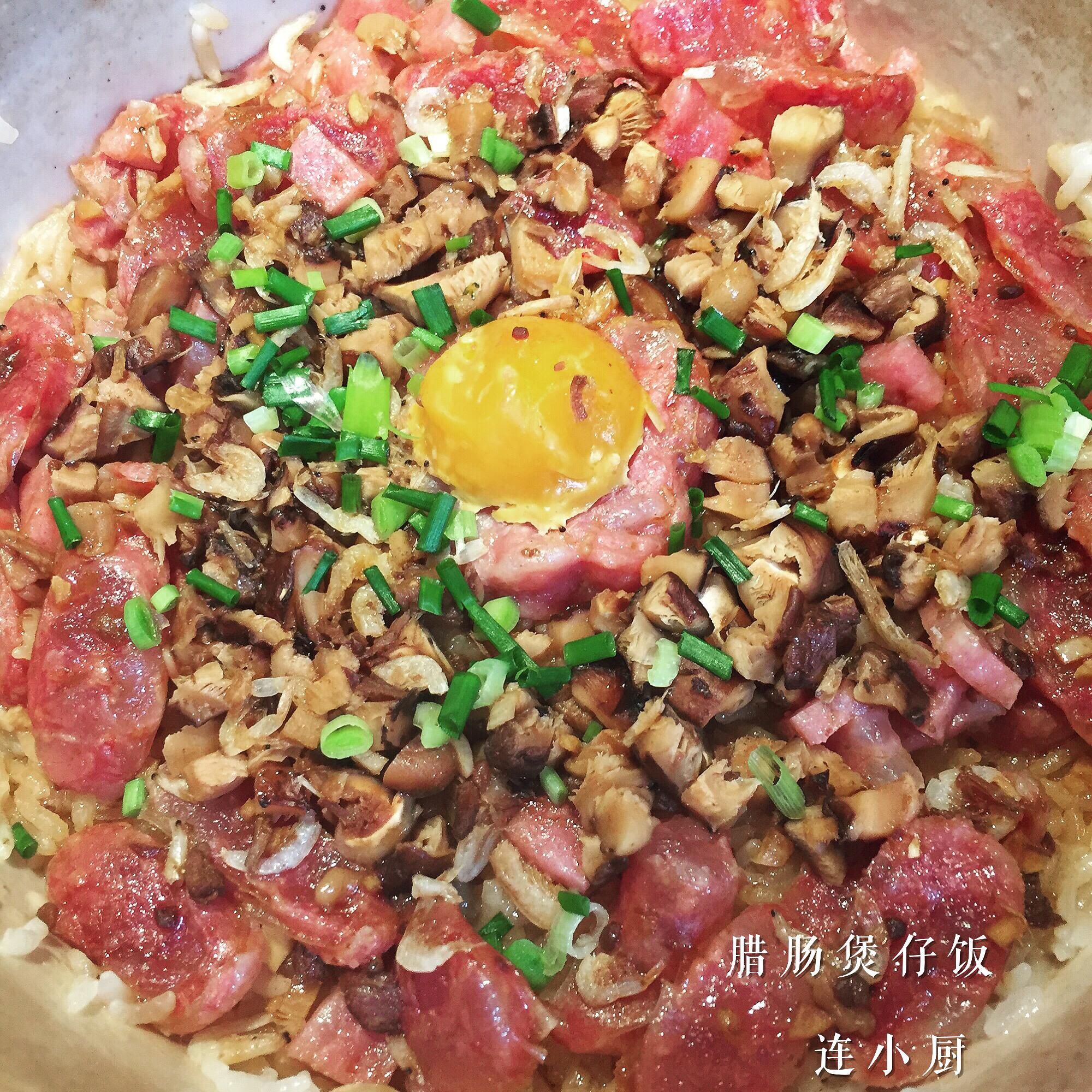 香菇腊肠煲仔饭(微波炉)