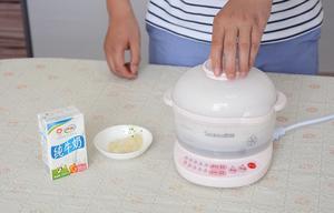 红枣木瓜炖牛奶的做法 步骤25