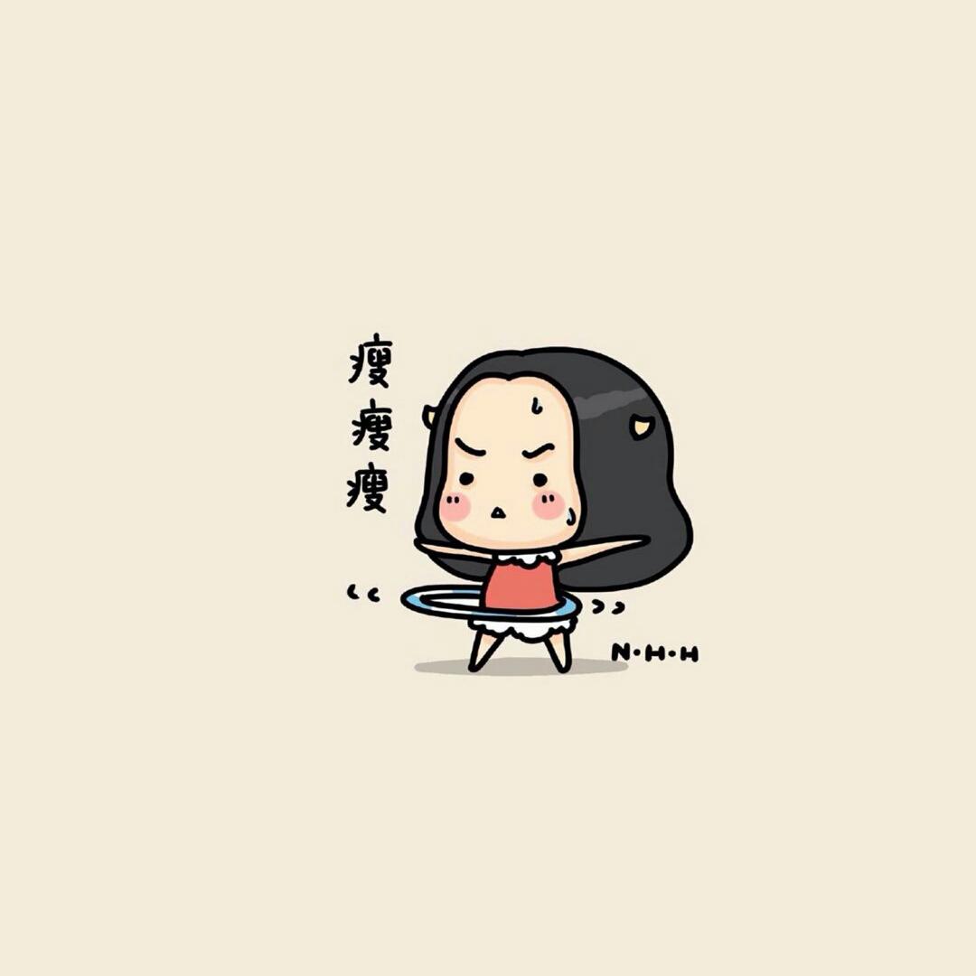 可爱香喷喷