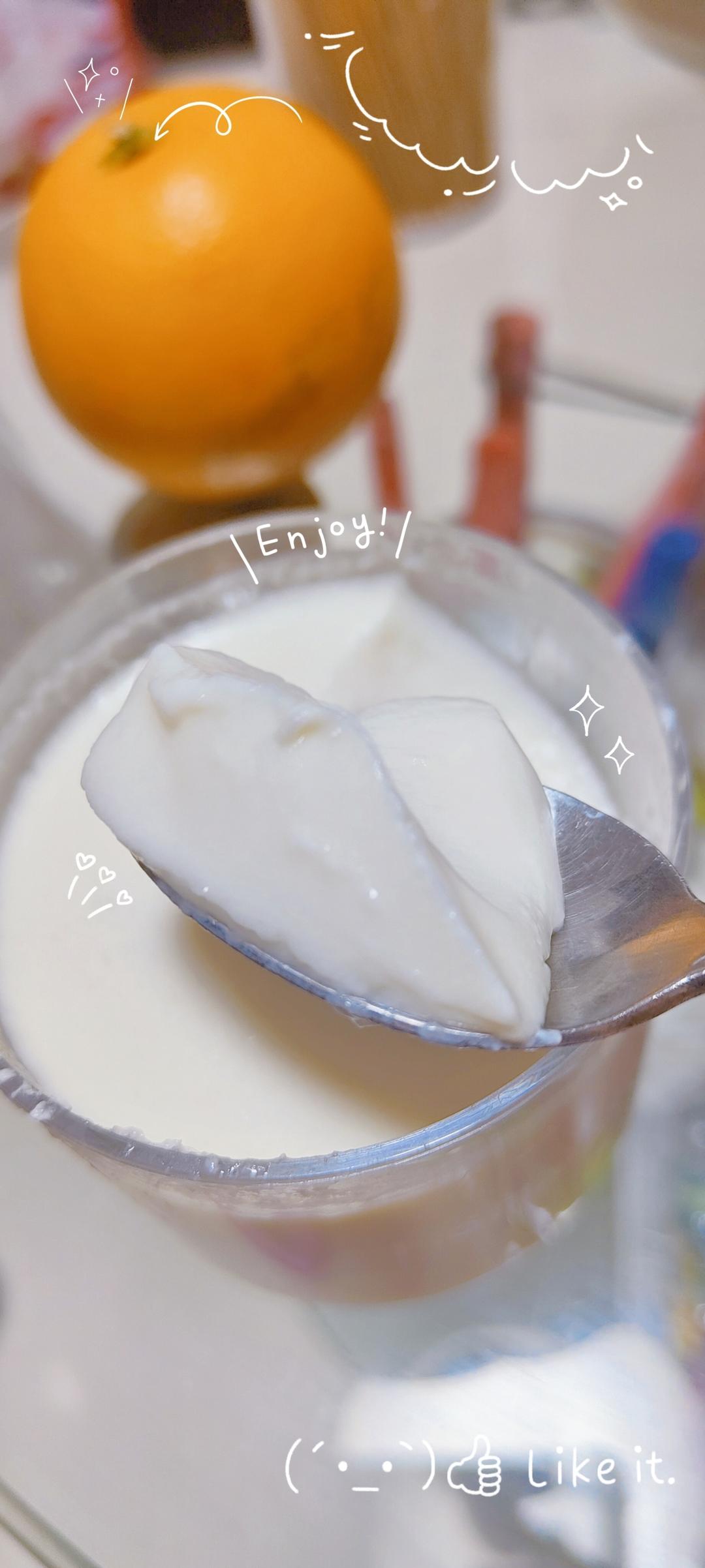 想要做出完美的嫩滑椰子冻🥥记住这个比例就对了