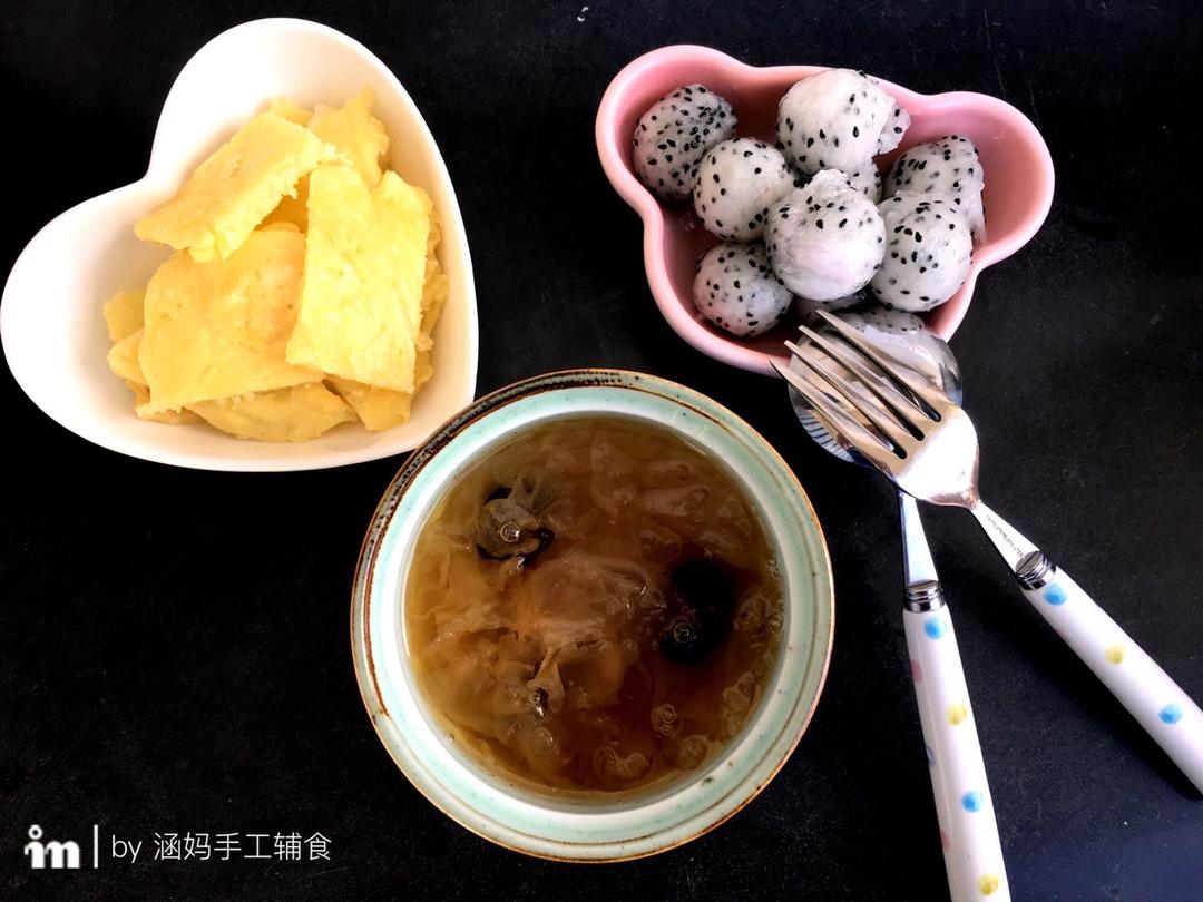 土豆丝鸡蛋饼