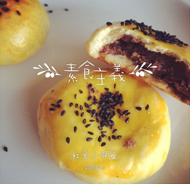 绵软香甜的红豆小面包