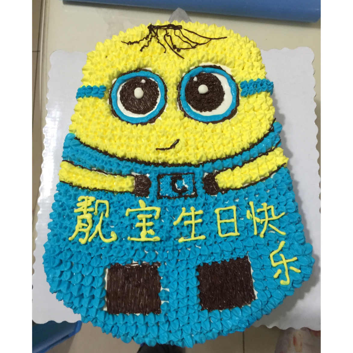 小黄人裱花蛋糕（超详细步骤～）