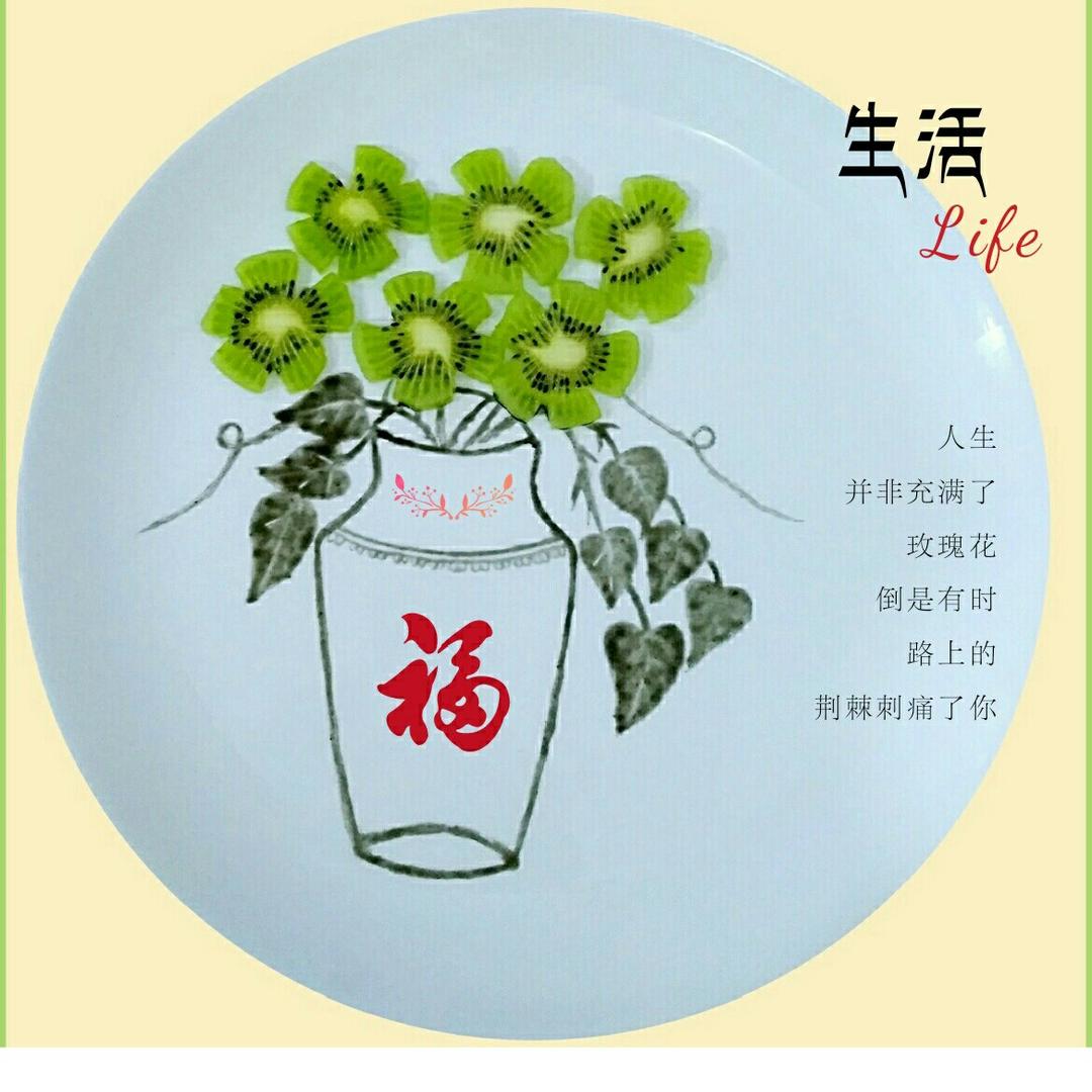 餐盘画