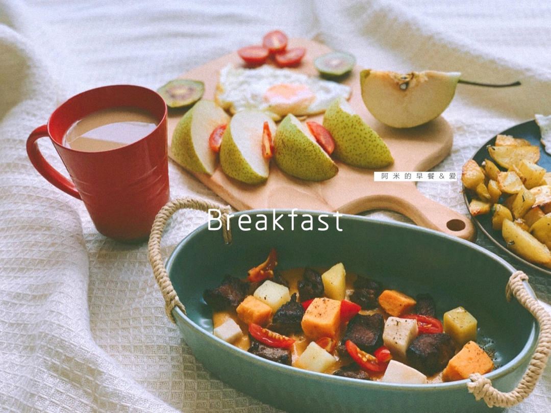 阿米的早餐&爱💕