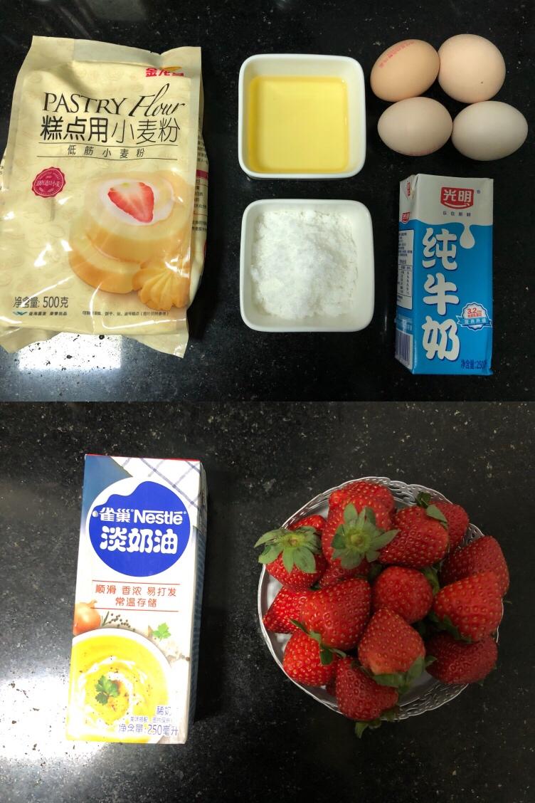 纯奶手撕吐司的做法 步骤1