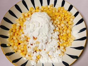 ✨美味可口❗️零失败，一上桌就光盘的椒盐玉米的做法 步骤3