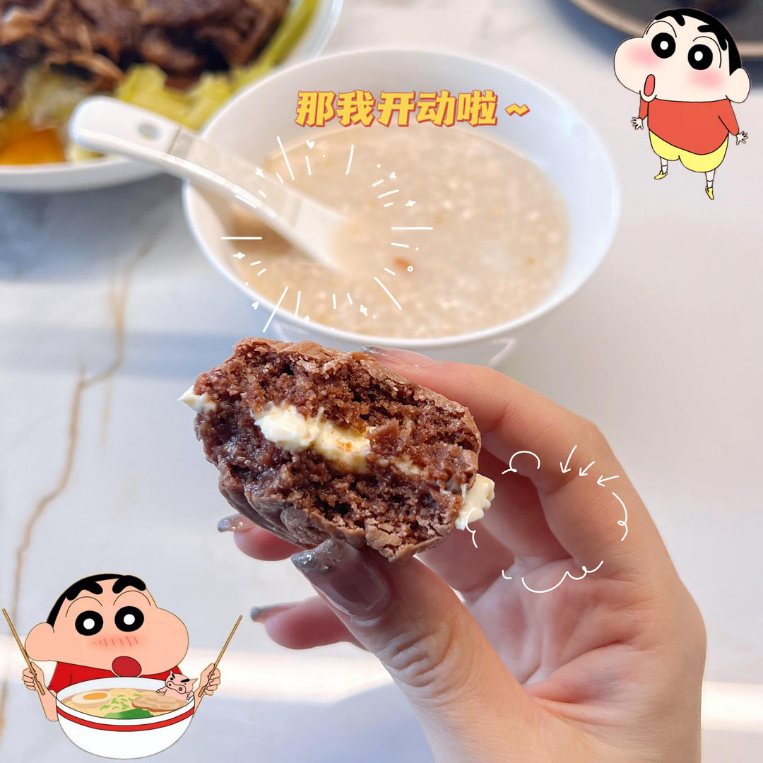 软糯汉堡马卡龙制作教程