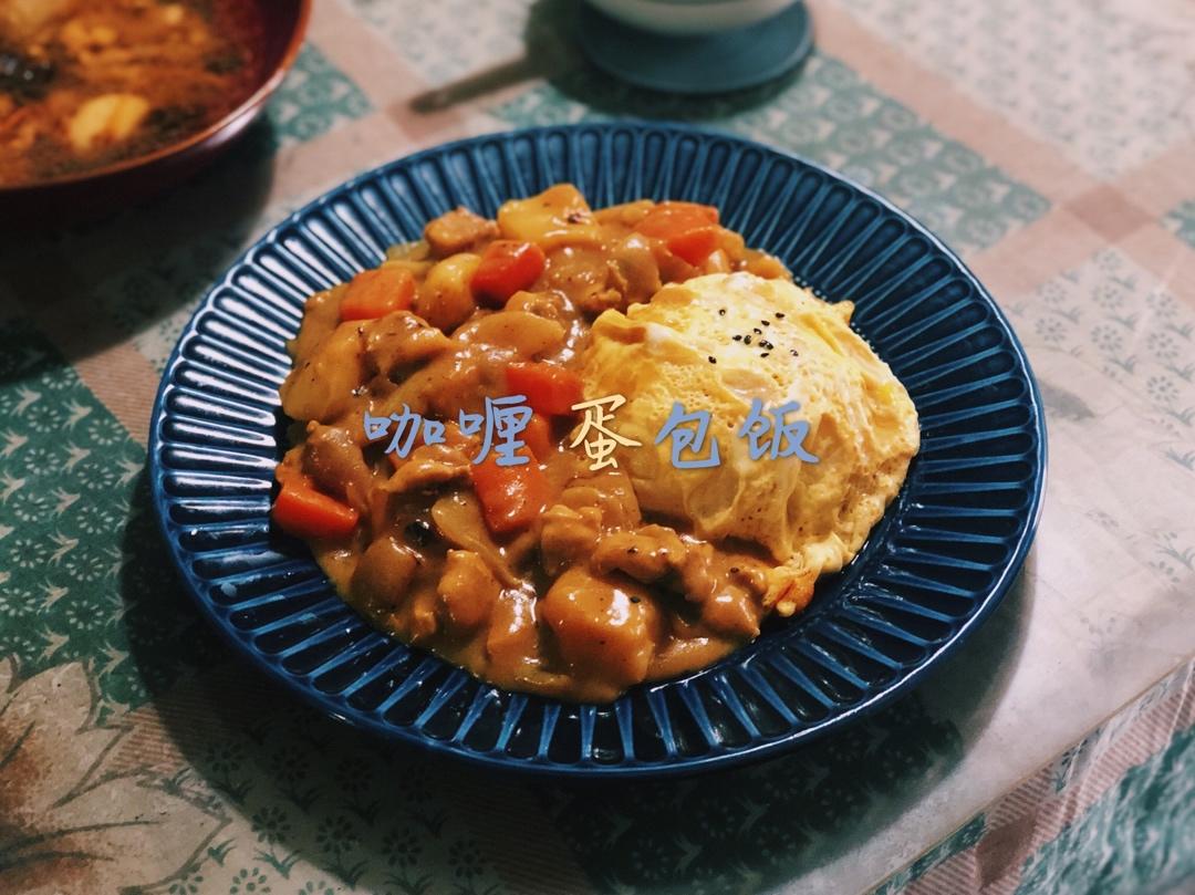 大S版网红咖喱鸡肉饭