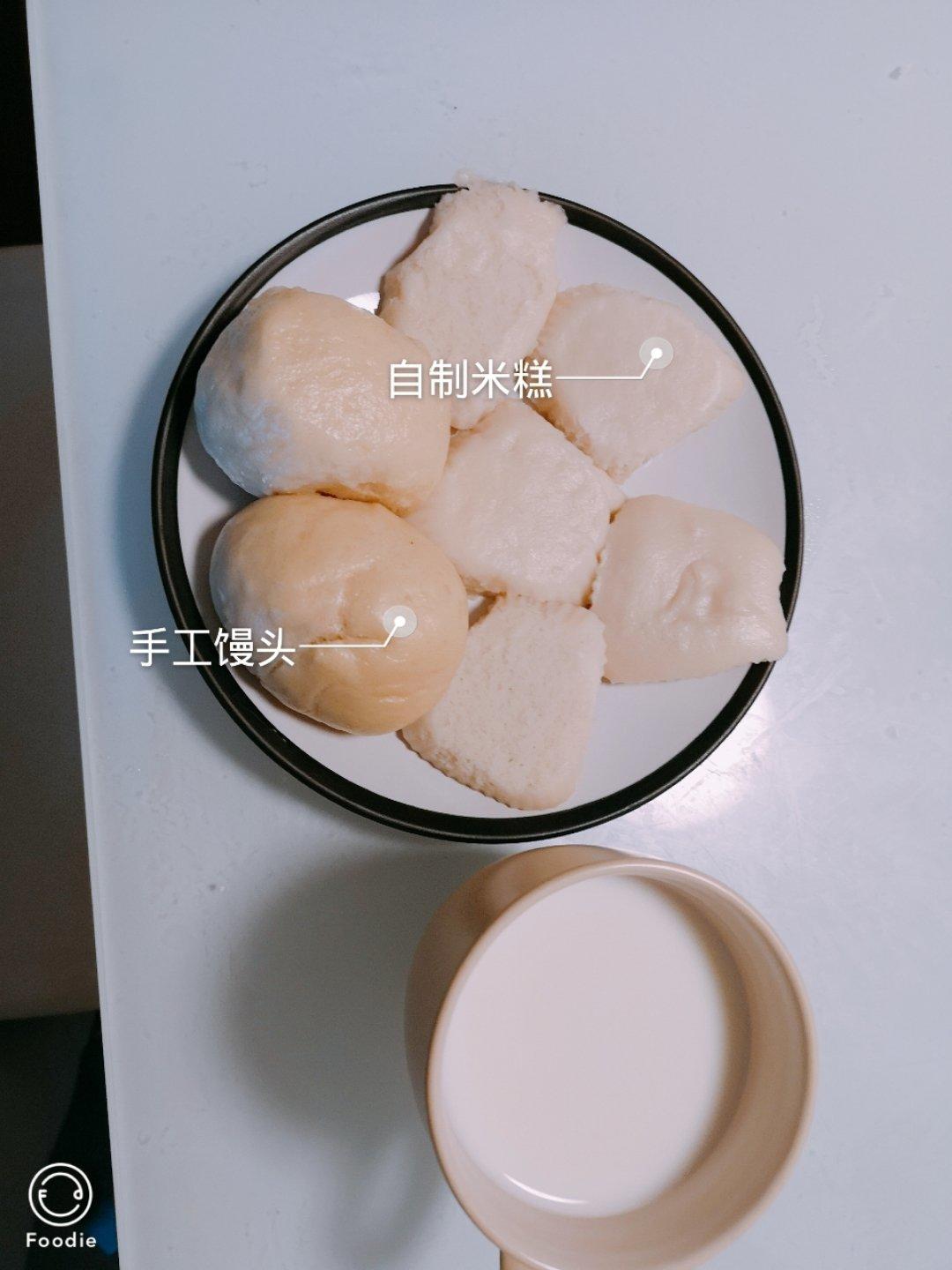 每次都吃撑的减脂餐记录